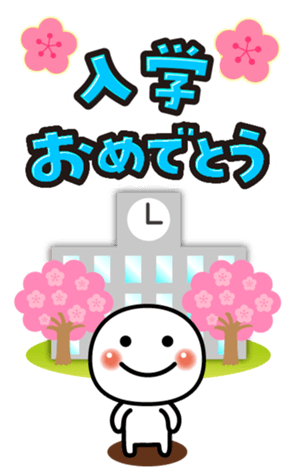 554672395