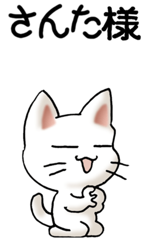 554672755