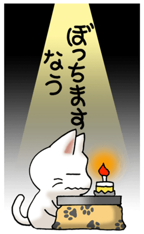 554672756