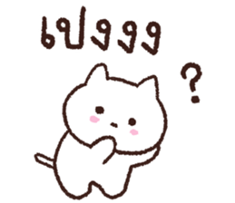 554673859
