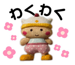 554675281