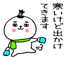 554685057