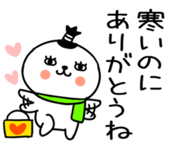 554685344