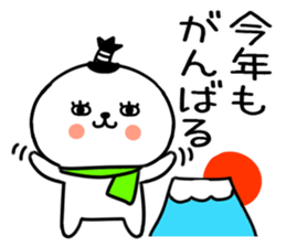 554685357