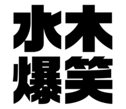 554685515