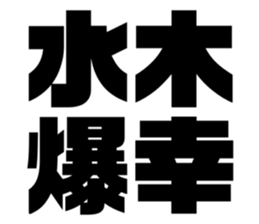 554685517