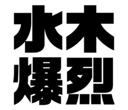 554685518