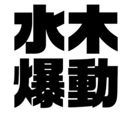 554685526