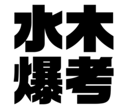 554685542