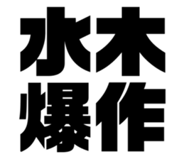 554685543