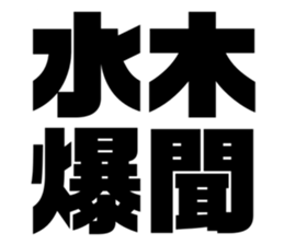 554685547