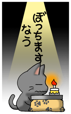 554685572
