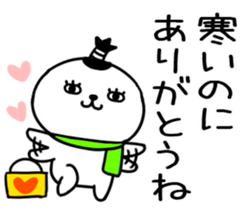 554685680