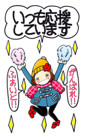 554686049