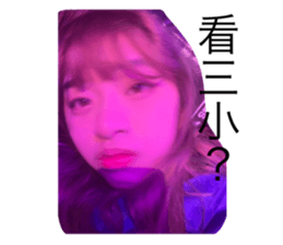 554686383