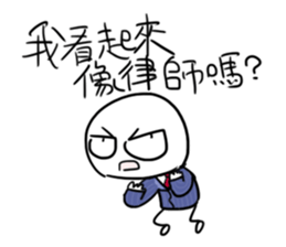 554686633