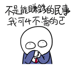 554686667
