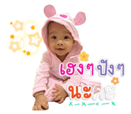 554687237