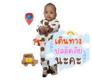 554687239