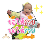 554687241