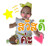 554687253
