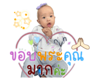 554687258