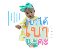 554687260