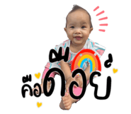 554687263