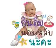 554687266