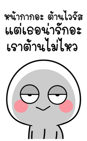 554690486