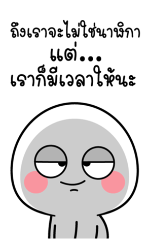 554690491