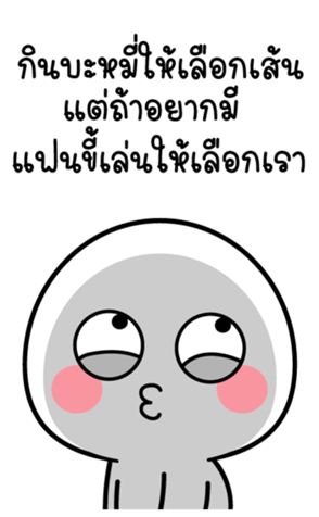554690494