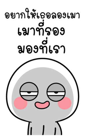 554690495