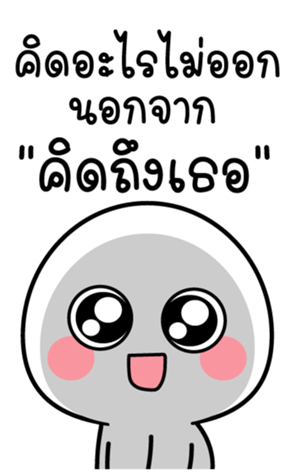 554690498