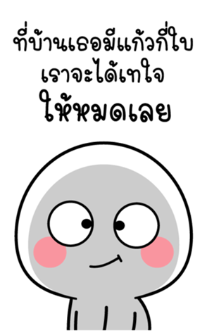 554690499