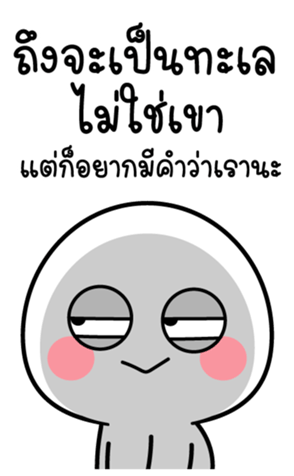 554690500