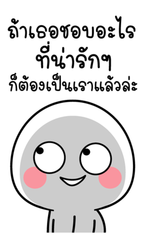 554690502