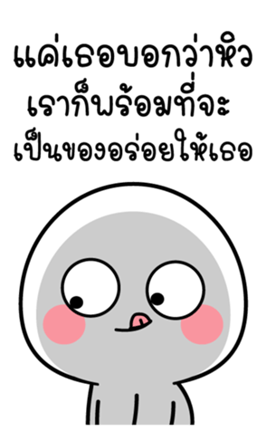 554690504