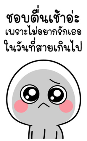 554690505