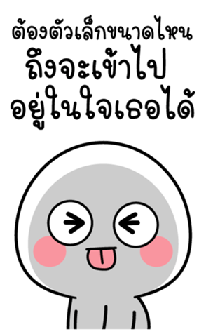 554690506