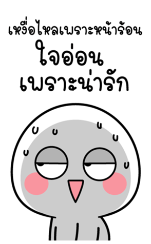 554690508