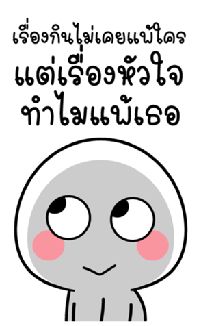 554690510