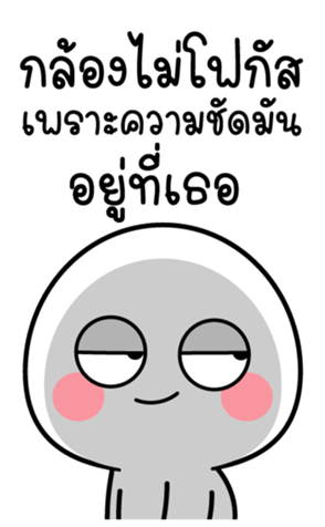 554690515