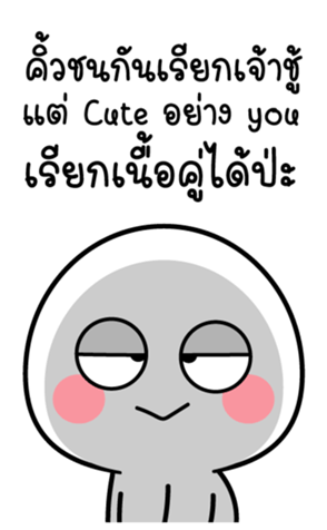 554690516