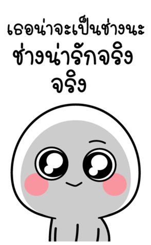 554690521