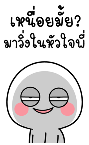 554690522