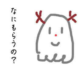 554723405