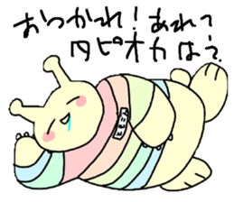 554731616