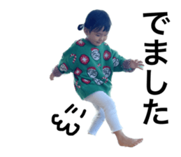 554732062