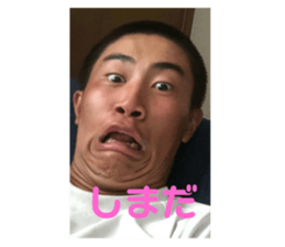 554732286